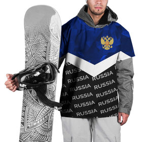 Накидка на куртку 3D с принтом RUSSIA | BLUE DIAMOND в Кировске, 100% полиэстер |  | russia | sport | герб | империя | имперский | патриот | патриотизм | российская | россия | русский | спорт | страны | флаг | я русский