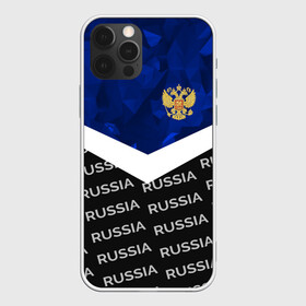 Чехол для iPhone 12 Pro с принтом RUSSIA | BLUE DIAMOND в Кировске, силикон | область печати: задняя сторона чехла, без боковых панелей | russia | sport | герб | империя | имперский | патриот | патриотизм | российская | россия | русский | спорт | страны | флаг | я русский