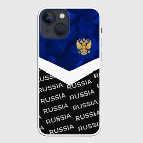 Чехол для iPhone 13 mini с принтом RUSSIA | BLUE DIAMOND в Кировске,  |  | russia | sport | герб | империя | имперский | патриот | патриотизм | российская | россия | русский | спорт | страны | флаг | я русский