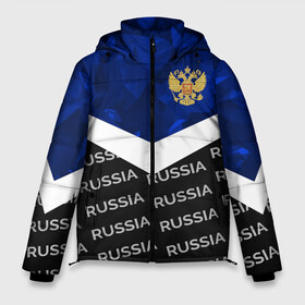 Мужская зимняя куртка 3D с принтом RUSSIA BLUE DIAMOND в Кировске, верх — 100% полиэстер; подкладка — 100% полиэстер; утеплитель — 100% полиэстер | длина ниже бедра, свободный силуэт Оверсайз. Есть воротник-стойка, отстегивающийся капюшон и ветрозащитная планка. 

Боковые карманы с листочкой на кнопках и внутренний карман на молнии. | russia | sport | герб | империя | имперский | патриот | патриотизм | российская | россия | русский | спорт | страны | флаг | я русский