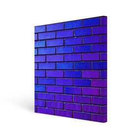 Холст квадратный с принтом Brick в Кировске, 100% ПВХ |  | blue | brick | purple | texture | wall | кирпич | кирпичный | синий | стена | текстура | фиолетовый