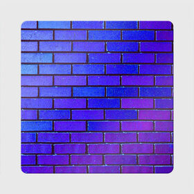 Магнит виниловый Квадрат с принтом Brick в Кировске, полимерный материал с магнитным слоем | размер 9*9 см, закругленные углы | blue | brick | purple | texture | wall | кирпич | кирпичный | синий | стена | текстура | фиолетовый