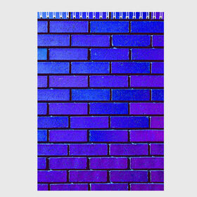 Скетчбук с принтом Brick в Кировске, 100% бумага
 | 48 листов, плотность листов — 100 г/м2, плотность картонной обложки — 250 г/м2. Листы скреплены сверху удобной пружинной спиралью | blue | brick | purple | texture | wall | кирпич | кирпичный | синий | стена | текстура | фиолетовый