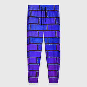 Женские брюки 3D с принтом Brick в Кировске, полиэстер 100% | прямой крой, два кармана без застежек по бокам, с мягкой трикотажной резинкой на поясе и по низу штанин. В поясе для дополнительного комфорта — широкие завязки | blue | brick | purple | texture | wall | кирпич | кирпичный | синий | стена | текстура | фиолетовый