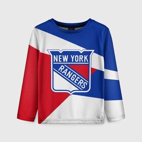 Детский лонгслив 3D с принтом Нью-Йорк Рейнджерс в Кировске, 100% полиэстер | длинные рукава, круглый вырез горловины, полуприлегающий силуэт
 | Тематика изображения на принте: hockey | new york | new york rangers | nhl | rangers | usa | нхл | нью йорк | нью йорк рейнджерс | рейнджерс | спорт | сша | хоккей | шайба