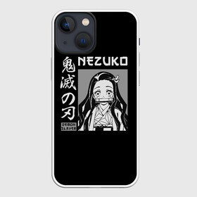Чехол для iPhone 13 mini с принтом Нэдзуко Камадо в Кировске,  |  | demon | kamado | nedzuko | nezuko | slayer | tanziro | гию | демонов | зеницу | иноске | камадо | кленок | клинок | недзуко | незуко | нэдзуко | рассекающий | стиль | танджиро | танжиро | танзиро | шинобу | япония | японский