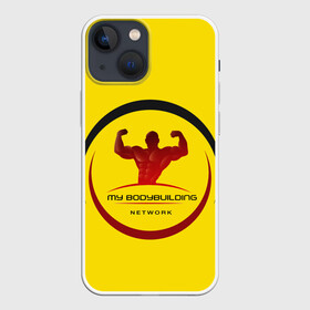Чехол для iPhone 13 mini с принтом Мой бодибилдинг в Кировске,  |  | бодибилдинг | зож | спорт | спортзал. | тяжёлая атлетика | фитнес