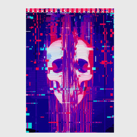 Скетчбук с принтом Skull glitch в Кировске, 100% бумага
 | 48 листов, плотность листов — 100 г/м2, плотность картонной обложки — 250 г/м2. Листы скреплены сверху удобной пружинной спиралью | color | fashion | glitch | jaw | skull | vanguard | авангард | глитч | мода | пасть | цвет | череп