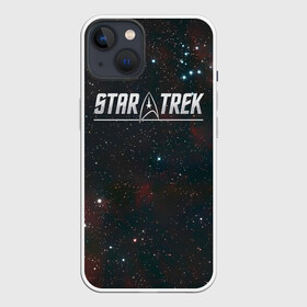 Чехол для iPhone 13 с принтом STARTREK IRON LOGO (Z) в Кировске,  |  | lower decks | star trek | star trek lower decks | startrek | джек рэнсом | звездный путь | лейтенант шаз | телесериал | шаз | энсин беккет | энсин брэд | энсин тэнди