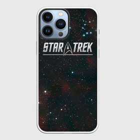 Чехол для iPhone 13 Pro Max с принтом STARTREK IRON LOGO (Z) в Кировске,  |  | Тематика изображения на принте: lower decks | star trek | star trek lower decks | startrek | джек рэнсом | звездный путь | лейтенант шаз | телесериал | шаз | энсин беккет | энсин брэд | энсин тэнди