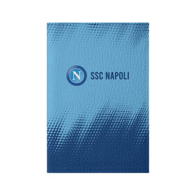 Обложка для паспорта матовая кожа с принтом SSC NAPOLI / Наполи в Кировске, натуральная матовая кожа | размер 19,3 х 13,7 см; прозрачные пластиковые крепления | Тематика изображения на принте: club | footbal | logo | napoli | ssc | знак | клуб | логотип | логотипы | наполи | символ | символы | форма | футбол | футбольная | футбольный