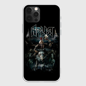 Чехол для iPhone 12 Pro Max с принтом АРИЯ в Кировске, Силикон |  | hardcore | metal | music | punk | rock | альбом | ария | кипелов | металл | музыка | панк | рок | сквозь все времена | топор