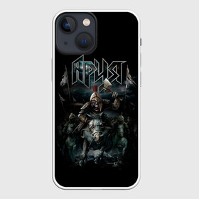 Чехол для iPhone 13 mini с принтом АРИЯ в Кировске,  |  | hardcore | metal | music | punk | rock | альбом | ария | кипелов | металл | музыка | панк | рок | сквозь все времена | топор