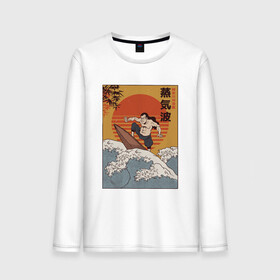 Мужской лонгслив хлопок с принтом Samurai Surfing в Кировске, 100% хлопок |  | art | big | great | hokusai | illustration | japan | japanese | kanagawa | retrowave | sumo | surf | tsunami | vaportave | wave | yamato | гравюра | иллюстрация | искусство | самурай | серфинг | сумо | укиё э | цунами | ямато э | япония | японс