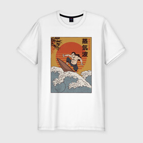 Мужская футболка хлопок Slim с принтом Samurai Surfing в Кировске, 92% хлопок, 8% лайкра | приталенный силуэт, круглый вырез ворота, длина до линии бедра, короткий рукав | Тематика изображения на принте: art | big | great | hokusai | illustration | japan | japanese | kanagawa | retrowave | sumo | surf | tsunami | vaportave | wave | yamato | гравюра | иллюстрация | искусство | самурай | серфинг | сумо | укиё э | цунами | ямато э | япония | японс