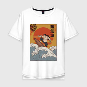 Мужская футболка хлопок Oversize с принтом Samurai Surfing в Кировске, 100% хлопок | свободный крой, круглый ворот, “спинка” длиннее передней части | art | big | great | hokusai | illustration | japan | japanese | kanagawa | retrowave | sumo | surf | tsunami | vaportave | wave | yamato | гравюра | иллюстрация | искусство | самурай | серфинг | сумо | укиё э | цунами | ямато э | япония | японс
