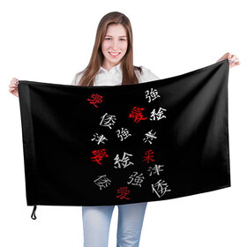 Флаг 3D с принтом SAMURAI в Кировске, 100% полиэстер | плотность ткани — 95 г/м2, размер — 67 х 109 см. Принт наносится с одной стороны | китайские знаки | самурай | япония | японские знаки | японские иероглифы