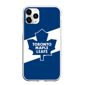 Чехол для iPhone 11 Pro матовый с принтом Торонто Мейпл Лифс в Кировске, Силикон |  | hockey | maple leafs | nhl | toronto | toronto maple leafs | usa | мейпл лифс | нхл | спорт | сша | торонто | торонто мейпл лифс | хоккей | шайба