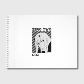 Альбом для рисования с принтом Zero Two в Кировске, 100% бумага
 | матовая бумага, плотность 200 мг. | Тематика изображения на принте: 002 | 02 | cyber | cyberpunk | darling | franxx | japan | two | zero | zerotwo | два | девушка | демон | дьявол | зеро | зероту | зеротул | итиго | ичиго | киберпанк | меха | мехо | милый | ноль | нольдва | ту | франксе | франсе | хиро