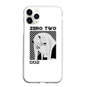 Чехол для iPhone 11 Pro Max матовый с принтом Zero Two в Кировске, Силикон |  | 002 | 02 | cyber | cyberpunk | darling | franxx | japan | two | zero | zerotwo | два | девушка | демон | дьявол | зеро | зероту | зеротул | итиго | ичиго | киберпанк | меха | мехо | милый | ноль | нольдва | ту | франксе | франсе | хиро