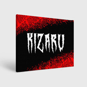 Холст прямоугольный с принтом KIZARU / КИЗАРУ в Кировске, 100% ПВХ |  | family | haunted | kizaru | logo | music | rap | rapper | кизару | лого | логотип | логотипы | музыка | рэп | рэпер | рэперы | символ | символы | фэмили | хантед