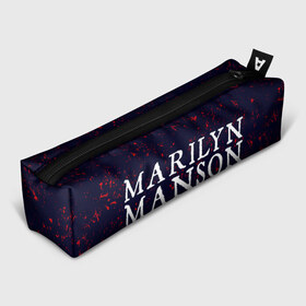 Пенал 3D с принтом MARILYN MANSON М МЭНСОН в Кировске, 100% полиэстер | плотная ткань, застежка на молнии | logo | manson | marilyn | music | rock | группа | лого | логотип | логотипы | менсон | мерилин | мерлин | музыка | мэнсон | мэрилин | рок | символ