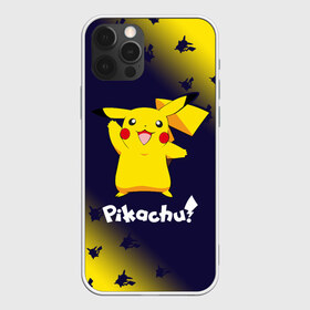 Чехол для iPhone 12 Pro Max с принтом ПИКАЧУ PIKACHU в Кировске, Силикон |  | anime | manga | pikachu | pokemon | pokemons | аниме | детектив | кино | манга | мультфилтфильм | муьлт | пикачу | покемон | покемоны | фильм