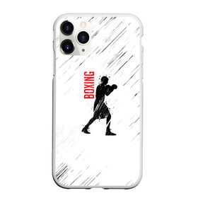 Чехол для iPhone 11 Pro матовый с принтом Бокс в Кировске, Силикон |  | boxing | боец | бои | бокс | боксер | единоборства | спорт | стойка | тренировка