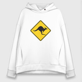 Женское худи Oversize хлопок с принтом Кенгуру в Кировске, френч-терри — 70% хлопок, 30% полиэстер. Мягкий теплый начес внутри —100% хлопок | боковые карманы, эластичные манжеты и нижняя кромка, капюшон на магнитной кнопке | animals | australia | kangaroos | sign | stop | yellow | австралия | жёлтый | звери | знак | кенгуру | стоп