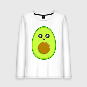 Женский лонгслив хлопок с принтом Avocado Kawaii в Кировске, 100% хлопок |  | avocado | avokado | kawai | kawaii | авакадо | авокадо | каваи | кавай | кавайи | кавайный | милые создания | мимими | мимишный | овокадо | персея | растения | рисунок | фрукт | фрукты