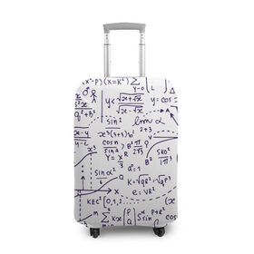Чехол для чемодана 3D с принтом Формулы в Кировске, 86% полиэфир, 14% спандекс | двустороннее нанесение принта, прорези для ручек и колес | алгебра | математика | математические формулы | наука | научные формулы | формулы