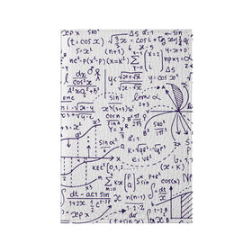 Обложка для паспорта матовая кожа с принтом Формулы в Кировске, натуральная матовая кожа | размер 19,3 х 13,7 см; прозрачные пластиковые крепления | Тематика изображения на принте: алгебра | математика | математические формулы | наука | научные формулы | формулы