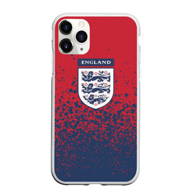 Чехол для iPhone 11 Pro матовый с принтом СБОРНАЯ АНГЛИИ. в Кировске, Силикон |  | england national football team | fc | football | football club | sport | лондон | сборная англии по футболу | спорт | уефа | униформа | уэмбли | фирменные цвета | фифа 1905 год | фк | футбол | футбольный клуб