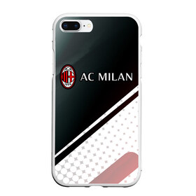 Чехол для iPhone 7Plus/8 Plus матовый с принтом AC MILAN / МИЛАН в Кировске, Силикон | Область печати: задняя сторона чехла, без боковых панелей | ac | ac milan | acm | football | logo | milan | sport | клуб | лого | логотип | логотипы | милан | символ | символы | спорт | форма | футбол | футбольная | футбольный