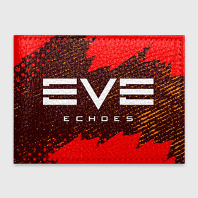 Обложка для студенческого билета с принтом EVE ECHOES   ИВ ЭХО в Кировске, натуральная кожа | Размер: 11*8 см; Печать на всей внешней стороне | echo | echoes | eve | game | games | logo | online | space | ев онлайн | ев эхо | еве | ив онлайн | ив эхо | игра | игры | космос | лого | логотип | логотипы | онлайн | символ | символы | эхо | эхос
