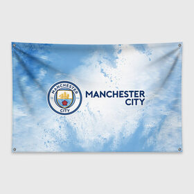 Флаг-баннер с принтом MANCHESTER CITY Манчестер Сити в Кировске, 100% полиэстер | размер 67 х 109 см, плотность ткани — 95 г/м2; по краям флага есть четыре люверса для крепления | city | club | footbal | logo | manchester | знак | клуб | логотип | логотипы | манчестер | символ | символы | сити | форма | футбол | футбольная | футбольный