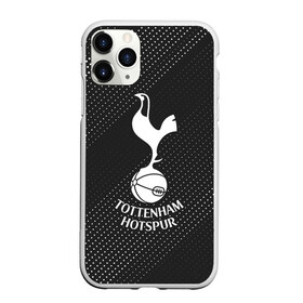 Чехол для iPhone 11 Pro матовый с принтом TOTTENHAM HOTSPUR Тоттенхэм в Кировске, Силикон |  | club | footbal | hotspur | logo | tottenham | знак | клуб | логотип | логотипы | символ | символы | тоттенхэм | форма | футбол | футбольная | футбольный | хотспур