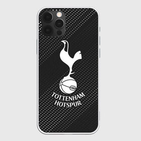 Чехол для iPhone 12 Pro Max с принтом TOTTENHAM HOTSPUR Тоттенхэм в Кировске, Силикон |  | club | footbal | hotspur | logo | tottenham | знак | клуб | логотип | логотипы | символ | символы | тоттенхэм | форма | футбол | футбольная | футбольный | хотспур