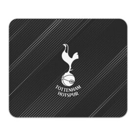 Коврик для мышки прямоугольный с принтом TOTTENHAM HOTSPUR / Тоттенхэм в Кировске, натуральный каучук | размер 230 х 185 мм; запечатка лицевой стороны | club | footbal | hotspur | logo | tottenham | знак | клуб | логотип | логотипы | символ | символы | тоттенхэм | форма | футбол | футбольная | футбольный | хотспур