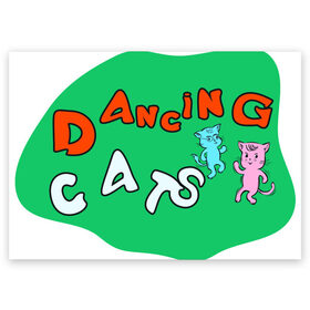 Поздравительная открытка с принтом Танцы забавных котят кепка в Кировске, 100% бумага | плотность бумаги 280 г/м2, матовая, на обратной стороне линовка и место для марки
 | cat | cats | dancing cats | забавные коты  кепка | кот | коты | коты танцуют | котята | котята пляшут | пляски котов | пляски котят | танцы забавных котят кепка | танцы котов кепка | танцы котят кепка