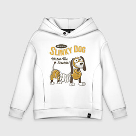 Детское худи Oversize хлопок с принтом Slinky Dog в Кировске, френч-терри — 70% хлопок, 30% полиэстер. Мягкий теплый начес внутри —100% хлопок | боковые карманы, эластичные манжеты и нижняя кромка, капюшон на магнитной кнопке | disney | pixar | slinky dog | toy story | vdkimel | дисней | история игрушек | пиксар