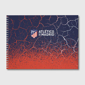 Альбом для рисования с принтом ATLETICO MADRID Атлетико в Кировске, 100% бумага
 | матовая бумага, плотность 200 мг. | atletico | club | footbal | logo | madrid | атлетико | знак | клуб | логотип | логотипы | мадрид | символ | символы | форма | футбол | футбольная | футбольный