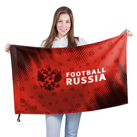 Флаг 3D с принтом FOOTBALL RUSSIA / Футбол в Кировске, 100% полиэстер | плотность ткани — 95 г/м2, размер — 67 х 109 см. Принт наносится с одной стороны | football | russia | sport | арсенал | ахмат | герб | динамо | зенит | краснодар | локомотив | россии | российский | россия | ростов | ротор | рубин | русский | сборная | символ | союз | спартак | спорт | форма