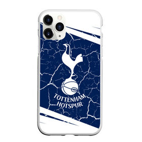 Чехол для iPhone 11 Pro Max матовый с принтом TOTTENHAM HOTSPUR Тоттенхэм в Кировске, Силикон |  | club | footbal | hotspur | logo | tottenham | знак | клуб | логотип | логотипы | символ | символы | тоттенхэм | форма | футбол | футбольная | футбольный | хотспур