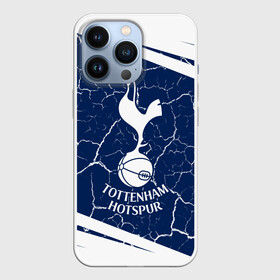 Чехол для iPhone 13 Pro с принтом TOTTENHAM HOTSPUR   Тоттенхэм в Кировске,  |  | club | footbal | hotspur | logo | tottenham | знак | клуб | логотип | логотипы | символ | символы | тоттенхэм | форма | футбол | футбольная | футбольный | хотспур