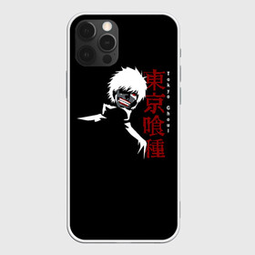 Чехол для iPhone 12 Pro Max с принтом Токийский Гуль в Кировске, Силикон |  | ghoul | kaneki | ken | tokio | tokyo | антэйку | аогири | арима | гули | гуль | ёма | ёмо | ёшимура | йошимура | канеки | канэки | катаро | кен | кэн | нишики | сасаки | тока | токийский | тоука | ута | хайсе