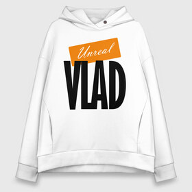 Женское худи Oversize хлопок с принтом Vlad в Кировске, френч-терри — 70% хлопок, 30% полиэстер. Мягкий теплый начес внутри —100% хлопок | боковые карманы, эластичные манжеты и нижняя кромка, капюшон на магнитной кнопке | name | orange | vladislav | владислав | имя | оранжевый