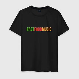 Мужская футболка хлопок с принтом Fast Food Music в Кировске, 100% хлопок | прямой крой, круглый вырез горловины, длина до линии бедер, слегка спущенное плечо. | drill | fast | ffm | food | music | rap | trap | мьюзик | русский | рэп | фаст | фуд