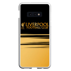 Чехол для Samsung S10E с принтом LIVERPOOL. в Кировске, Силикон | Область печати: задняя сторона чехла, без боковых панелей | 