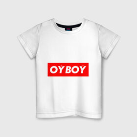 Детская футболка хлопок с принтом oyboy в Кировске, 100% хлопок | круглый вырез горловины, полуприлегающий силуэт, длина до линии бедер | Тематика изображения на принте: казахи | ойбой | сабуров | чбд | что было дальше | щербаков | юмор